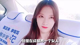 娱乐圈吃瓜妹,吃瓜妹的八卦盛宴