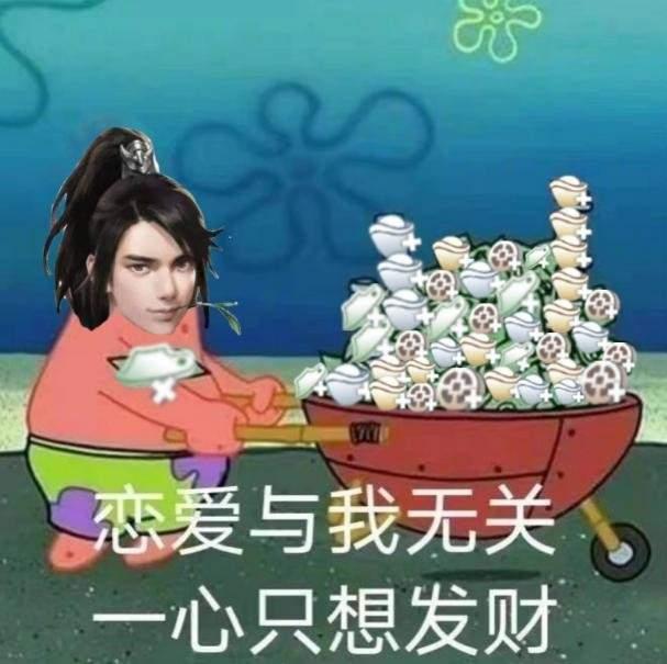 一梦吃瓜娱乐