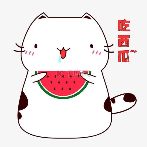 吃瓜表情包图片可爱卡通,吃瓜表情包卡通形象大揭秘