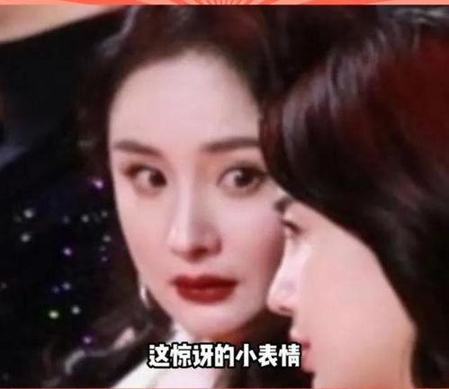 怎么吃娱乐圈的瓜